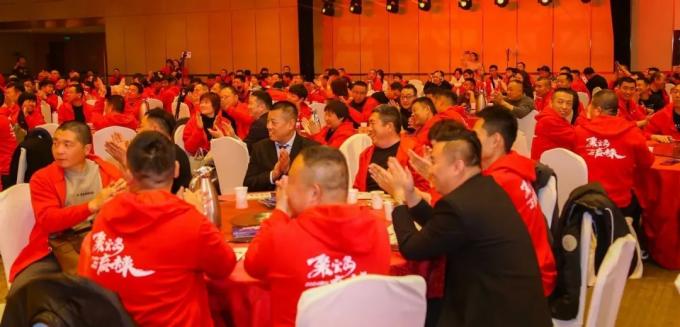 Baodao EV, Baodao Electric Vehicle, 2025 National Marketing Summit, 2026 Market Plan