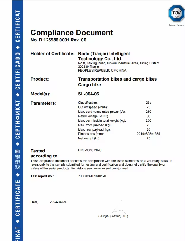 BODO electric bicycle DIN certification certificate